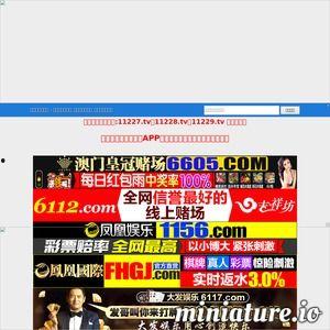 国产恋足网站,揭秘国产恋足网站的独特魅力