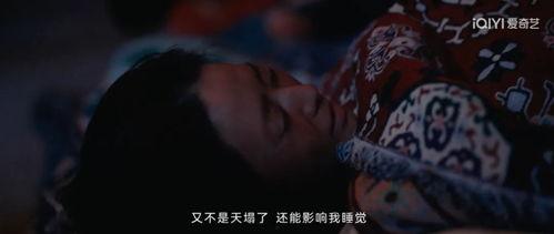 国产电视剧露点